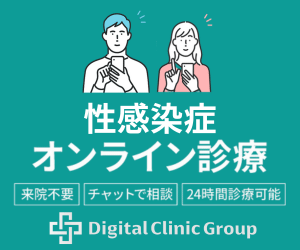 Digital Clinic Group